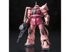 Gundam RG 1/144 MS-06S Char's Zaku II Model Kit - Sweets and Geeks
