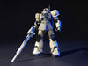 Mobile Suit Gundam Side Story HGUC MS-05L Zaku I Sniper Type 1/144 Scale Model Kit - Sweets and Geeks