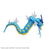 Pokemon Select Series 52 Gyarados Model Kit - Sweets and Geeks