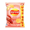 Potato Chips Spicy Crayfish Flavor 70g - Sweets and Geeks