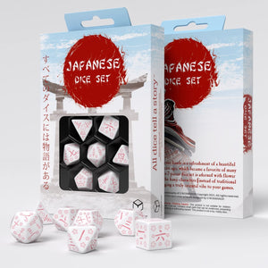 Japanese Dice Set - Cherry Blossoms Petals - Sweets and Geeks
