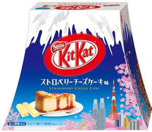 Kit Kat Strawberry Cheeze Cake Box 4.2oz - Sweets and Geeks