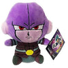 Dragonball Z Super Xeno Plush - Sweets and Geeks