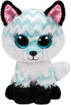 Ty Beanie Babies - Atlas - Beanie Boos 6" - Sweets and Geeks