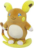 POKEMON 10" Tomy PLUSH TOY - Sweets and Geeks