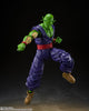 Dragon Ball Super: Super Hero - S.H.Figuarts Piccolo - Sweets and Geeks