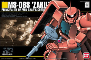 Mobile Suit Gundam HGUC 1/144 #32 MS-06S Char's Zaku II Model Kit - Sweets and Geeks