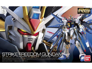 Mobile Suit Gundam SEED Destiny RG Strike Freedom Gundam 1/144 Scale Model Kit - Sweets and Geeks