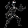 Marvel Fighting Armor War Machine Figure - Sweets and Geeks