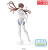 Rebuild of Evangelion Mari Makinami Illustrious (Last Mission Ver.) Limited Premium Figure - Sweets and Geeks