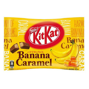 KIT KAT Caramelized Banana Chocolate wafer 12pc - Sweets and Geeks