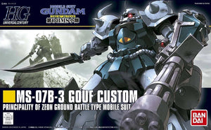 Gundam HGUC 1/144 #117 Gouf Custom Model Kit - Sweets and Geeks