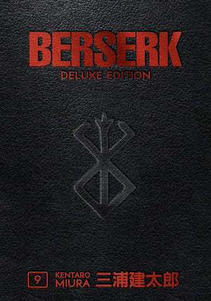 Berserk Deluxe Volume 9 - Sweets and Geeks