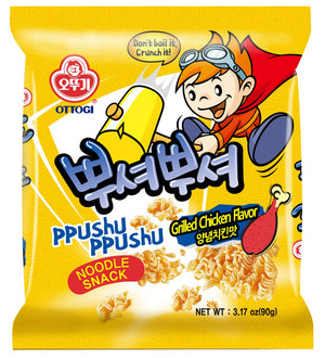 OTTOGI Ppushu Ppushu Ramen Snack Grilled Chicken Flavor - Sweets and Geeks