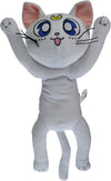 Sailor Moon - Artemis Collectible Plush Toy, 12' - Sweets and Geeks