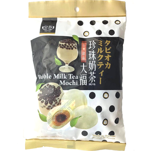 ROYAL FAMILY Bubble Milk Tea Mochi Bag 120g - Sweets and Geeks