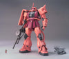 Mobile Suit Gundam MG Char's Zaku II (Ver. 2.0) 1/100 Scale Model Kit (Reissue) - Sweets and Geeks