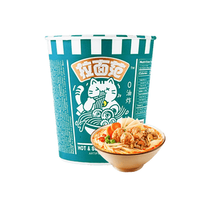 The Ramen Way Kitty Ramen- Hot and Sour Pork Bone Flavor 2.8oz - Sweets and Geeks