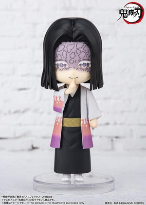 Demon Slayer: Kimetsu no Yaiba Figuarts mini Kagaya Ubuyashiki - Sweets and Geeks