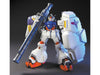 Gundam HGUC 1/144 RX-78GP02A Gundam Physalis Model Kit - Sweets and Geeks