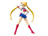 Sailor Moon - Animation Color Edition -"Pretty Gaurdian Sailor Moon", Bandai Tamashii Nations S.H. Figuarts - Sweets and Geeks
