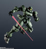 OZ-06MS Leo "Mobile Suit Gundam Wing" Bandai Spirits Gundam Universe - Sweets and Geeks