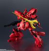 Mobile Suit Gundam: Char's Counterattack Gundam Universe MSN-04 Sazabi - Sweets and Geeks