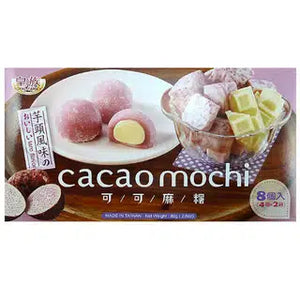 Royal Family Cacao Mochi Taro 80g Box - Sweets and Geeks