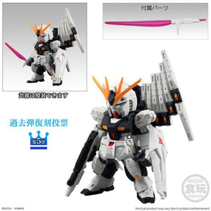 Gundam FW Gundam Converge 10th Anniversary Memorial Selection - ν Gundam (Revive Ver.) figure - Sweets and Geeks