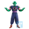 Dragon Ball Ichibansho EX Mystical Adventure King Piccolo - Sweets and Geeks