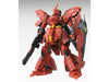 Gundam MG 1/100 Sazabi (Ver.Ka) Model Kit - Sweets and Geeks