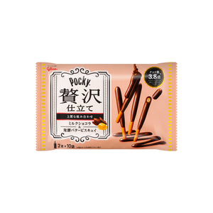 Pocky Strawberry Cocoa Biscuit 10Pack - Sweets and Geeks