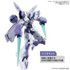 Gundam HG The Witch from Mercury 1/144 Beguir-Beu Model Kit - Sweets and Geeks