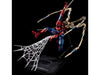 Marvel Fighting Armor Iron Spider Figure - Sweets and Geeks