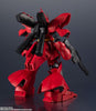 Mobile Suit Gundam: Char's Counterattack Gundam Universe MSN-04 Sazabi - Sweets and Geeks