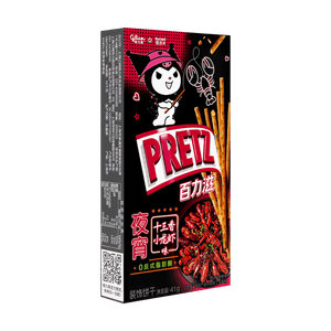 Glico 13-Spice Crayfish Pretz Box - Sweets and Geeks