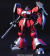 Mobile Suit Gundam: Char's Counterattack HGUC Jagd Doga (Quess Paraya Custom) 1/144 Scale Model Kit - Sweets and Geeks