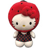 Hello Kitty Strawberry Plush 12" - Sweets and Geeks