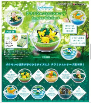 Re-ment Pokemon Terrarium Collection Vol.9 Pack - Sweets and Geeks