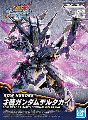 SD Gundam World Heroes SDW Heroes Saizo Gundam Delta Kai Model Kit - Sweets and Geeks
