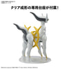 Pokemon - Arceus Model Kit - Sweets and Geeks