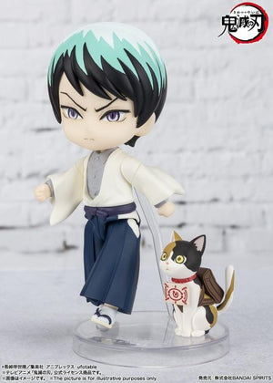 Demon Slayer: Kimetsu no Yaiba Figuarts mini Yushiro - Sweets and Geeks