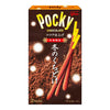 Pocky Winter Melty Chocolate Flavor Stick 1.98oz - Sweets and Geeks