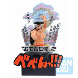 One Piece Ichibansho Wano Country -Third Act- Kozuki Oden - Sweets and Geeks