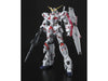 Mobile Suit Gundam Unicorn MG Unicorn Gundam 1/100 Scale Model Kit - Sweets and Geeks