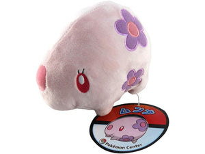 MUNNA OFFICIAL POKEMON CENTER BLACK & WHITE PLUSH - Sweets and Geeks