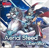 Aerial Steed Liberation Booster - Sweets and Geeks