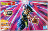 Bandai Spirits Dragon Ball Z Figure-Rise Bardock Action Figure Model Kit - Sweets and Geeks