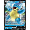 Blastoise V - Triple Starter Deck - 001/020 - JAPANESE - Sweets and Geeks