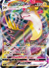 Boltund VMAX - Fusion Arts - 035/100 - JAPANESE - Sweets and Geeks